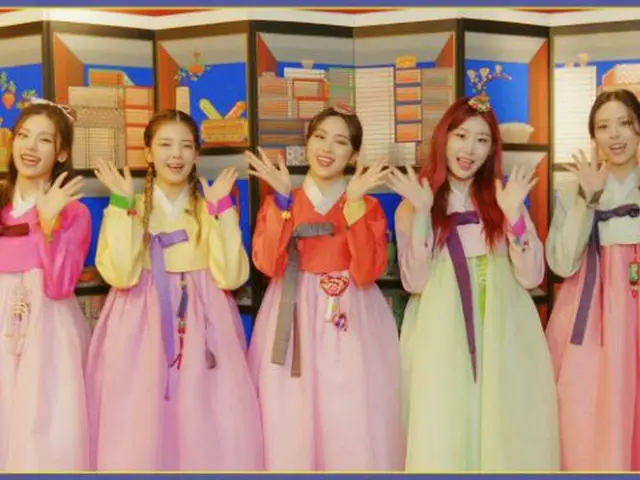 「ITZY」、韓服姿で旧正月のあいさつ…「幸せで笑いに満ちた一年を送ってほしい」（画像提供:wowkorea）