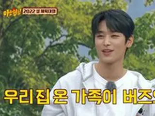「THE BOYZ」ジュヨン、歌手ミン・ギョンフンのファンだと告白…“僕のヒーロー”