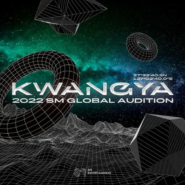 SMエンタテインメント（以下、SM）が「2022 SM GLOBAL AUDITION KWANGYA」を開催する。（画像提供:wowkorea）