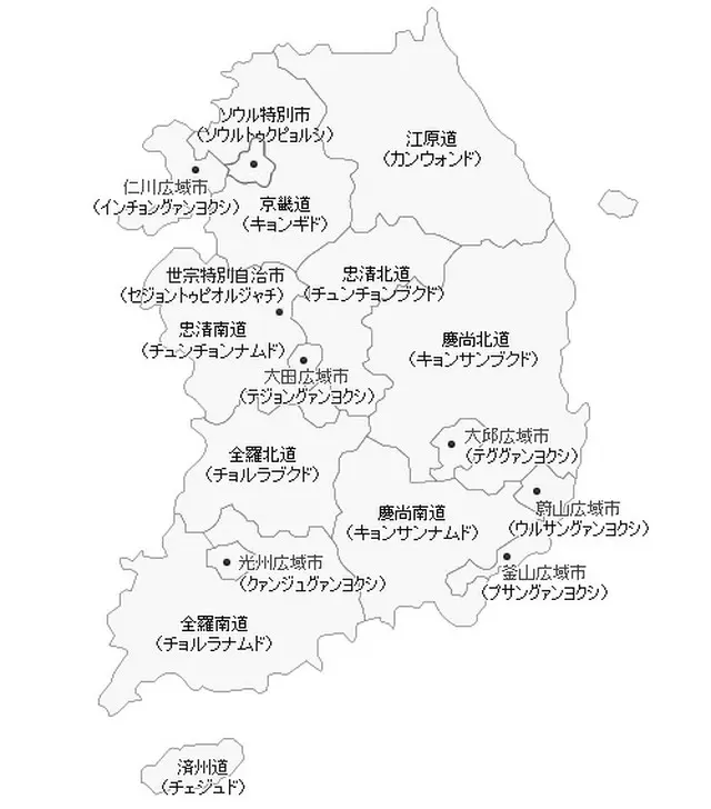 江原道のスキー場で夜間にリフトが止まる事故＝韓国（画像提供:wowkorea）