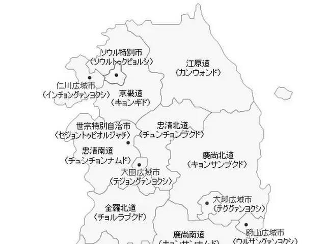 江原道のスキー場で夜間にリフトが止まる事故＝韓国（画像提供:wowkorea）