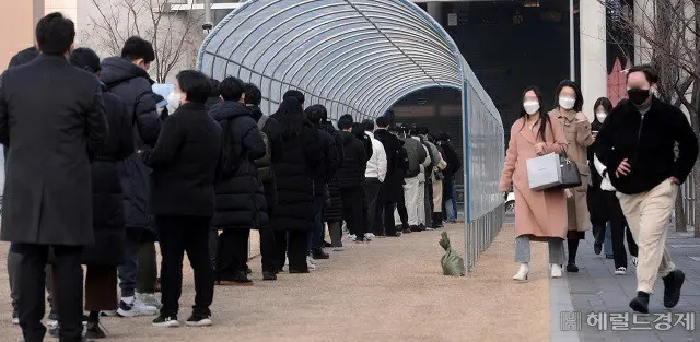 韓国内で優勢株となったオミクロン株”が急速に拡散している（画像提供:wowkorea）