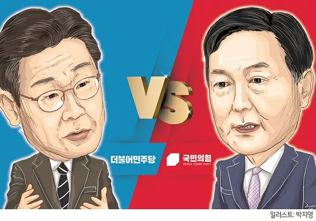 韓国与党と最大野党の次期大統領選候補による「両者討論」は実現するのだろうか（画像提供:wowkorea）