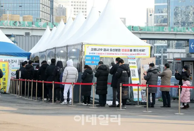 オミクロン株が優勢に　「旧正月連休で感染者増」予測＝韓国（画像提供:wowkorea）