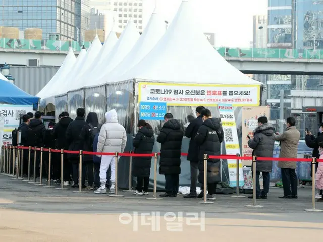 オミクロン株が優勢に　「旧正月連休で感染者増」予測＝韓国（画像提供:wowkorea）