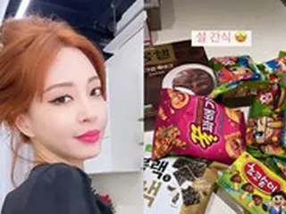 女優ハン・イェスル、高カロリーのお菓子の数々に驚き「旧正月のおやつ」