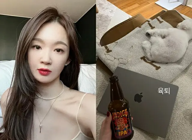 「Davichi」カン・ミンギョン、“育児引退”後ビール一本…ゆったりと（画像提供:wowkorea）