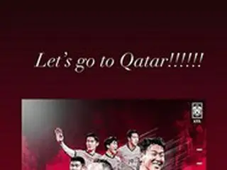 “負傷から回復中”ソン・フンミンも韓国代表のカタールW杯出場をお祝い「Let’s go to Qatar！」
