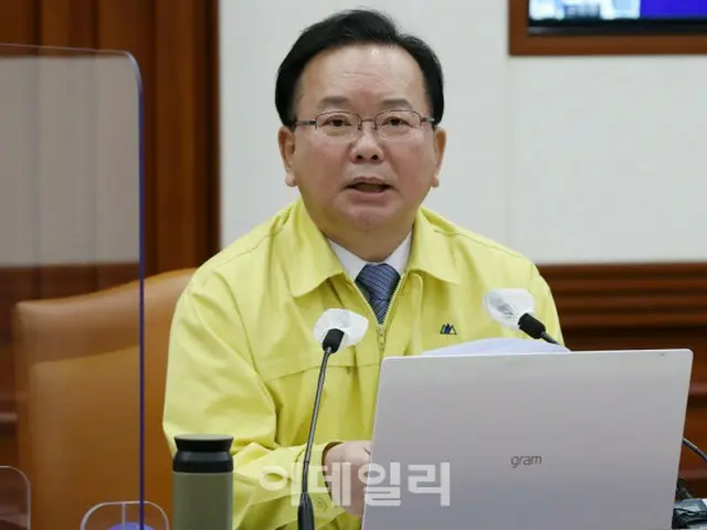 韓国首相「2月の1か月間がヤマ場…来週金曜に防疫措置調整案を決定」（画像提供:wowkorea）