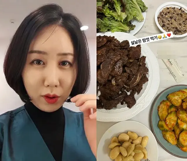 “三つ子出産”女性芸人ファン・シニョン、32kg減量したが…（画像提供:wowkorea）
