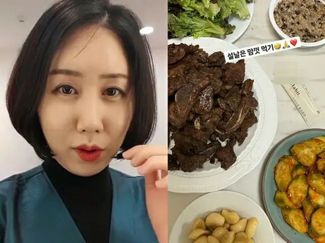 “三つ子出産”女性芸人ファン・シニョン、32kg減量したが…（画像提供:wowkorea）