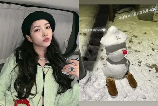 元「GFRIEND」キム・ソジョン（ソウォン）、「ラグジュアリー雪だるま」を完成…ロゴマークまでこだわり（画像提供:wowkorea）