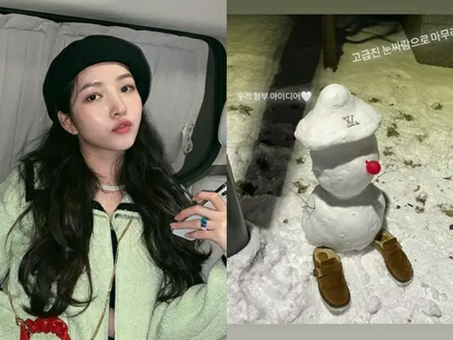 元「GFRIEND」キム・ソジョン（ソウォン）、「ラグジュアリー雪だるま」を完成…ロゴマークまでこだわり（画像提供:wowkorea）