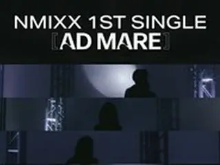JYPエンタの新人ガールズグループ「NMIXX」、2月22日にデビュー確定！