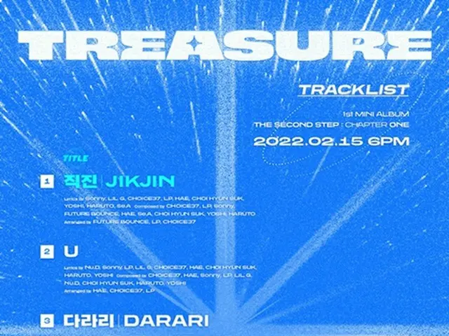 「TREASURE」、ニューアルバムのトラックリスト公開…メンバーらが作業に参加（画像提供:wowkorea）
