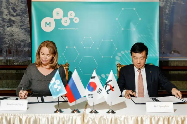 韓国KT、ロシアにAIを連動した韓国型健康診断センターを開設へ（画像提供:wowkorea）