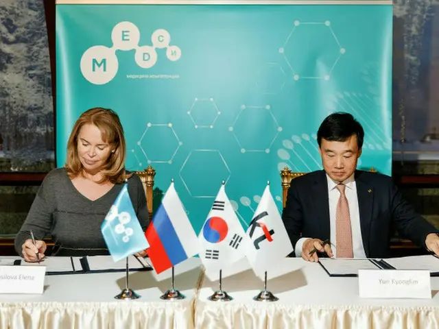 韓国KT、ロシアにAIを連動した韓国型健康診断センターを開設へ（画像提供:wowkorea）
