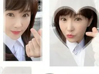 女優キム・ソナ、愛嬌たっぷりの指ハート…童顔ビジュアル披露