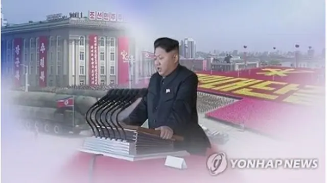 北朝鮮の金正恩（キム・ジョンウン）国務委員長（朝鮮労働党総書記、コラージュ）＝（聯合ニュース）