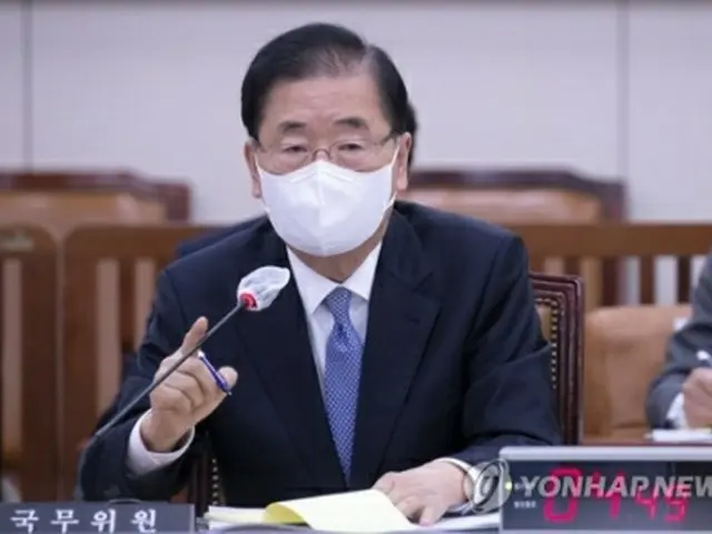 鄭義溶氏（国会写真記者団）＝（聯合ニュース）