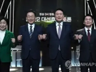 韓国大統領選４候補が初のテレビ討論　不正事件巡り攻防も