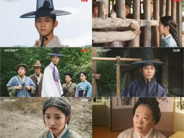 ≪韓国ドラマREVIEW≫「御史とジョイ」8話あらすじと撮影秘話…パク・ガンソプ、眠れなかったのは緊張じゃなくて暑いから？＝撮影裏話・あらすじ（画像提供:wowkorea）