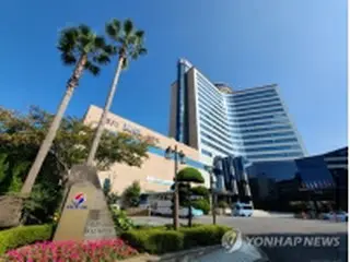 済州ＫＡＬホテルが４月末で営業終了　４８年の歴史に幕
