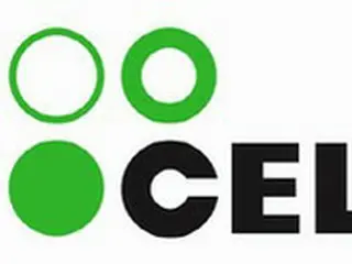 米国に4千億ウォン規模の新型コロナ診断キット供給…「第1四半期は記録的売上を期待」＝韓国セルトリオン社