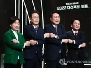 韓国大統領選４候補　２回目のテレビ討論会参加へ＝８日開催予定