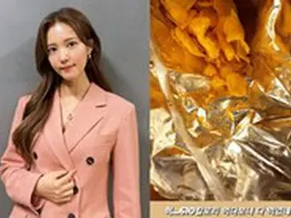 女優チョン・シア、お菓子一袋食べてドッキリ…「610カロリー。全部食べてしまった」