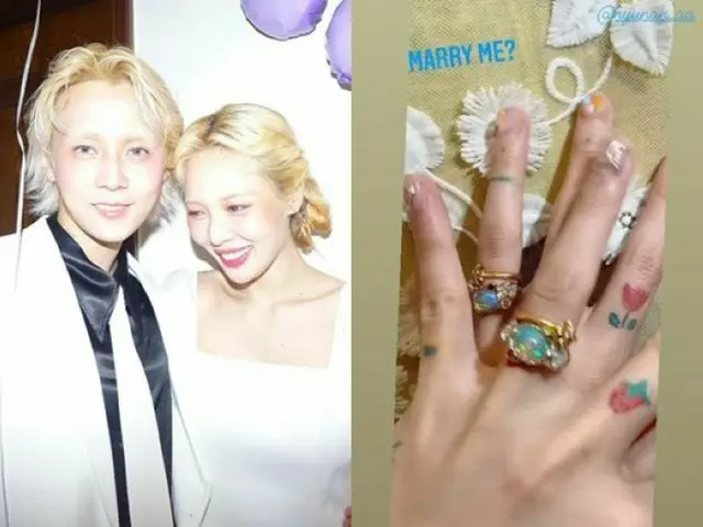 “MARRY ME？”ヒョナ＆DAWNカップルのプロポーズリング制作秘話が話題…「相当な金額で制作＆唯一のデザイン」（画像提供:wowkorea）