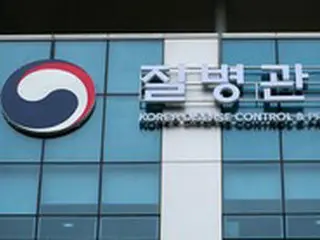 優勢株となったオミクロン、政府はこれまで何をしてきたのか＝韓国