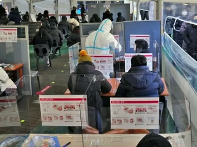 新型コロナウイルスの検査所（資料写真）＝（聯合ニュース）