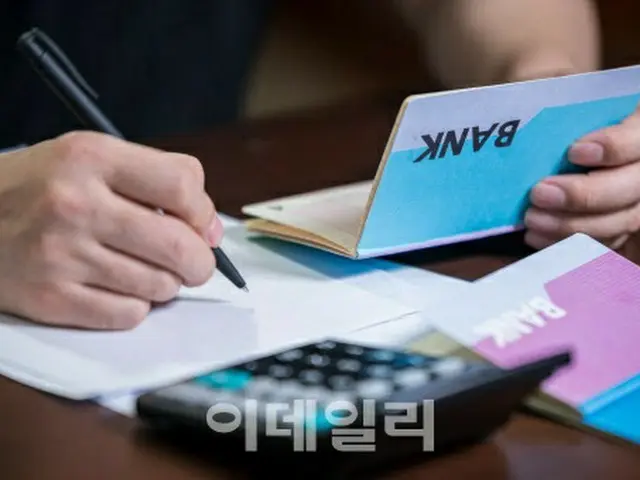 資産を定期預金へ…「逆マネームーブ」が発生=韓国（画像提供:wowkorea）