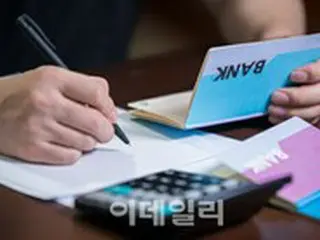 資産を定期預金へ…「逆マネームーブ」が発生=韓国