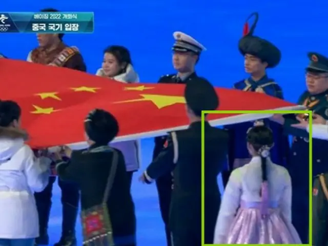 北京五輪開会式韓服議論...韓国外交部「世界中から認められる韓国の代表的な文化の1つ」＝韓国報道（画像提供:wowkorea）