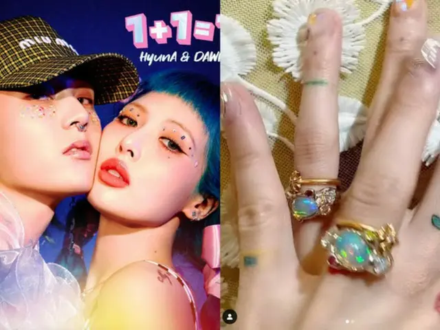 歌手ヒョナとDAWN（イドン）カップル、結婚間近？…プロポーズリングのビハインドストーリー（画像提供:wowkorea）