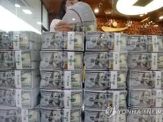 韓国の外貨準備高4615億ドル　3か月連続で減少