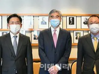 北朝鮮核問題をめぐる日米韓首席代表会談を10日に開催