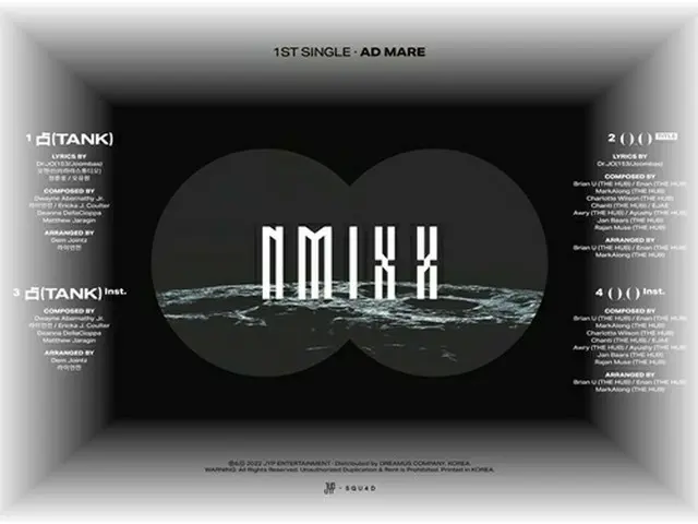 JYPエンタの新人ガールズグループ「NMIXX」、デビュー曲は「O.O」！（画像提供:wowkorea）
