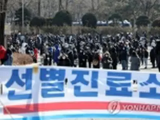 ［速報］韓国の新規コロナ感染者３万５２８６人　３日連続３万人超