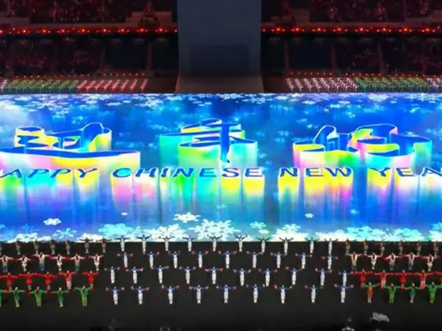 「五輪精神にも背く」…韓国教授、北京五輪開会式の「Chinese New Year」表記を批判（画像提供:wowkorea）