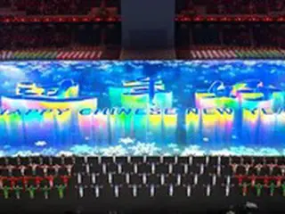 「五輪精神にも背く」…韓国教授、北京五輪開会式の「Chinese New Year」表記を批判