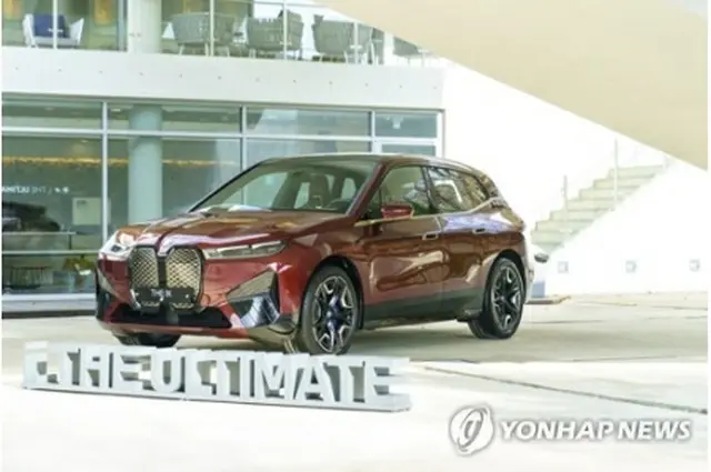 ＢＭＷ　ｉＸ（ＢＭＷ提供）＝（聯合ニュース）≪転載・転用禁止≫