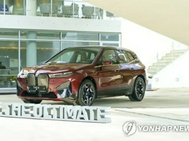 ＢＭＷ　ｉＸ（ＢＭＷ提供）＝（聯合ニュース）≪転載・転用禁止≫