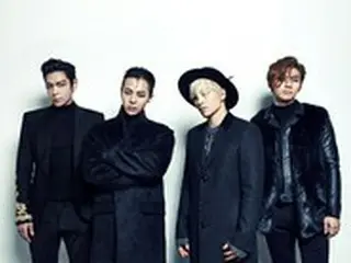 「マイナスイメージ」脱却なるか…「BIGBANG」、今春にも4年ぶりに新曲発表＝韓国