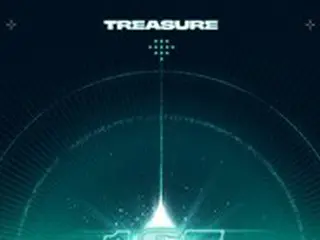 「TREASURE」、4月に1stコンサート開催確定…オン・オフライン同時開催