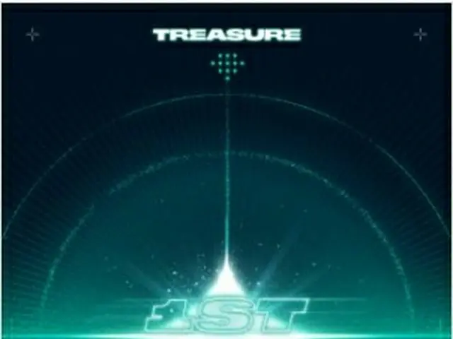 TREASUREが4月9、10の両日、ソウル・オリンピック公園オリンピックホールで初コンサートを開催する（所属事務所提供）＝（聯合ニュース）≪転載・転用禁止≫