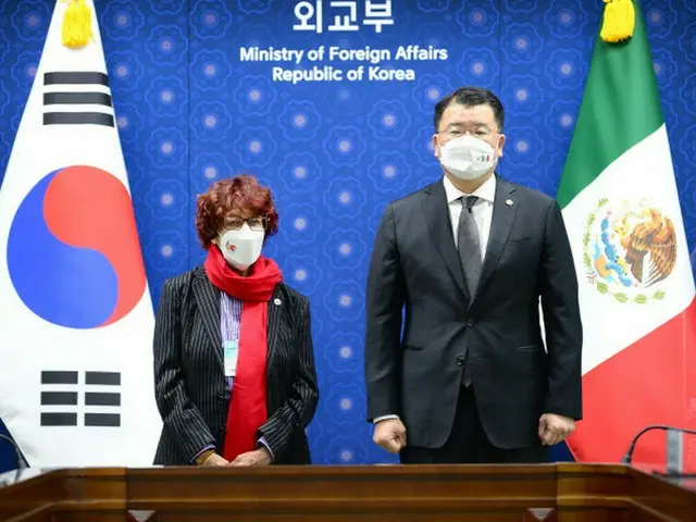 韓国-メキシコ高位政策協議会を開催...FTA締結など議論＝韓国外交部（画像提供:wowkorea）