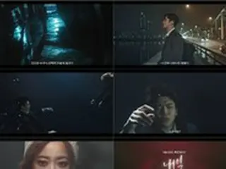 キム・ヒソンがロウン（SF9）を救う…新ドラマ「明日」ティーザー映像公開